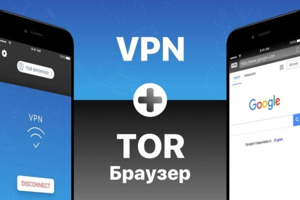 Как зайти на маркетплейс кракен