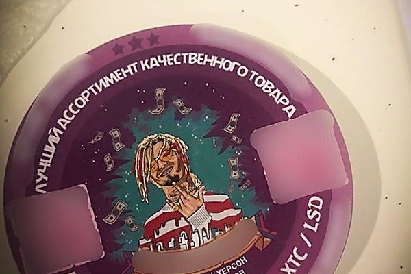 Mega whitenet ссылка