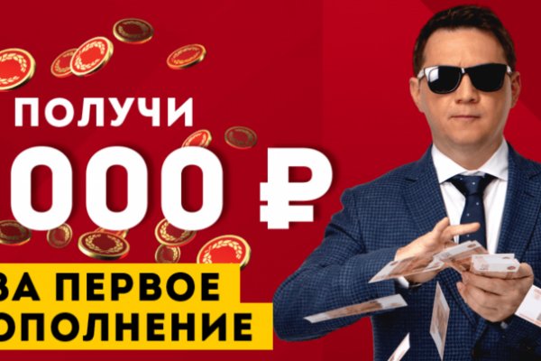 Кракен сайт наркотиков