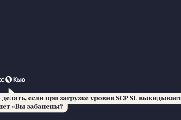 Кракен супернет маркетплейс