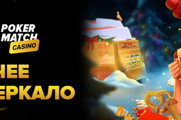 Супернет официальный сайт вход