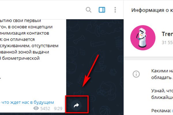Кракен площадка vk2 top