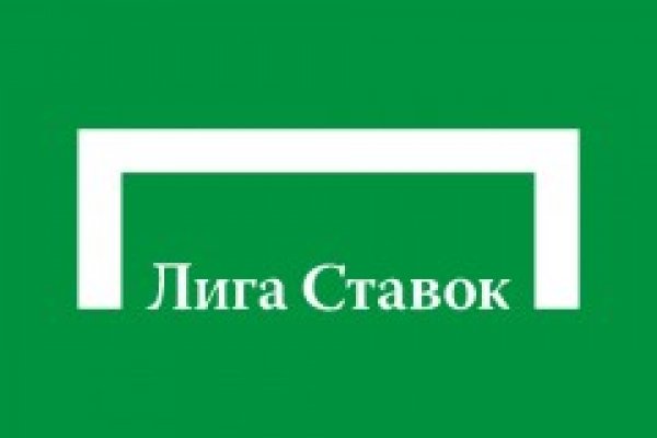 Кракен нар