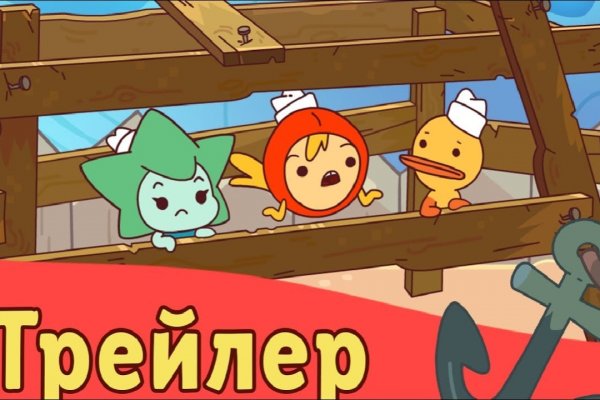 Kraken зеркало стор
