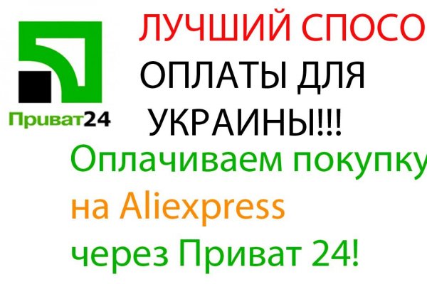 Кракен маркет супернет скачать