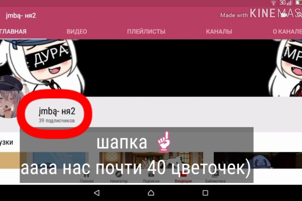 Kraken вход kraken torion