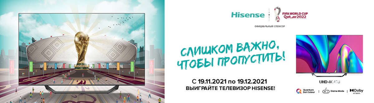 Кракен ссылка официальная
