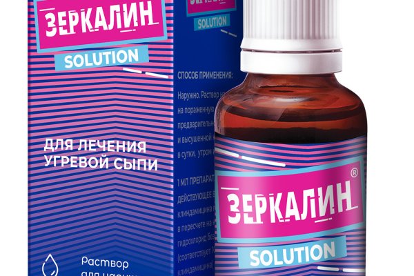 Кракен макет супернет