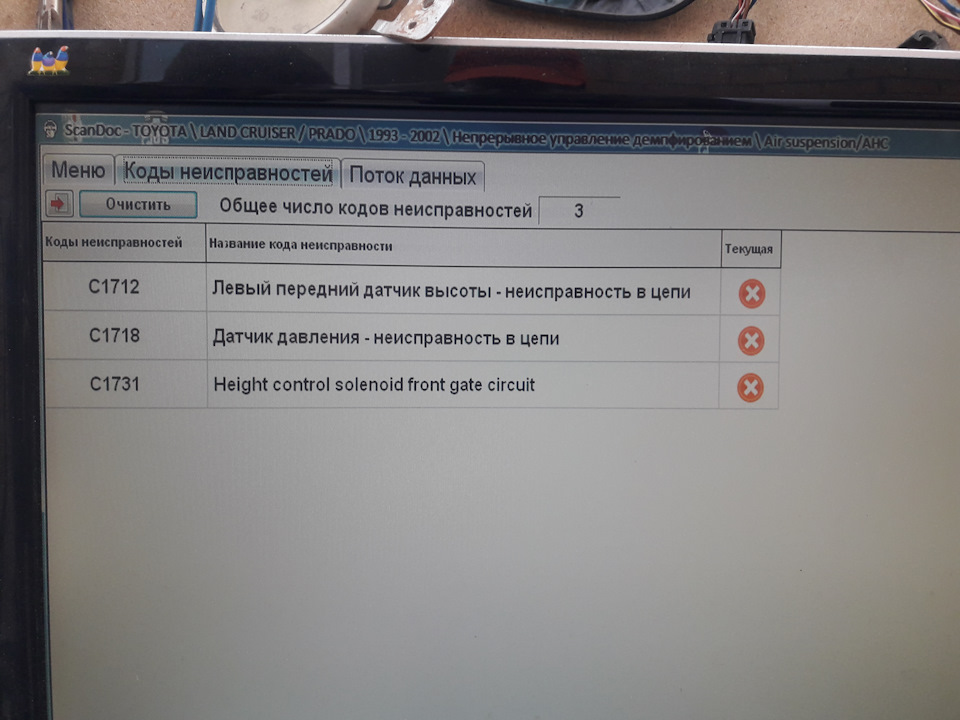 Кракен рабочее на сегодня сайт