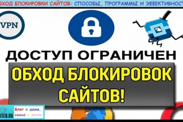 Ссылка кракен через тор