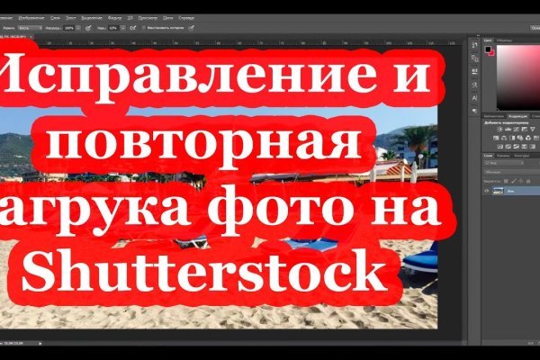 Сайты по продаже наркотиков