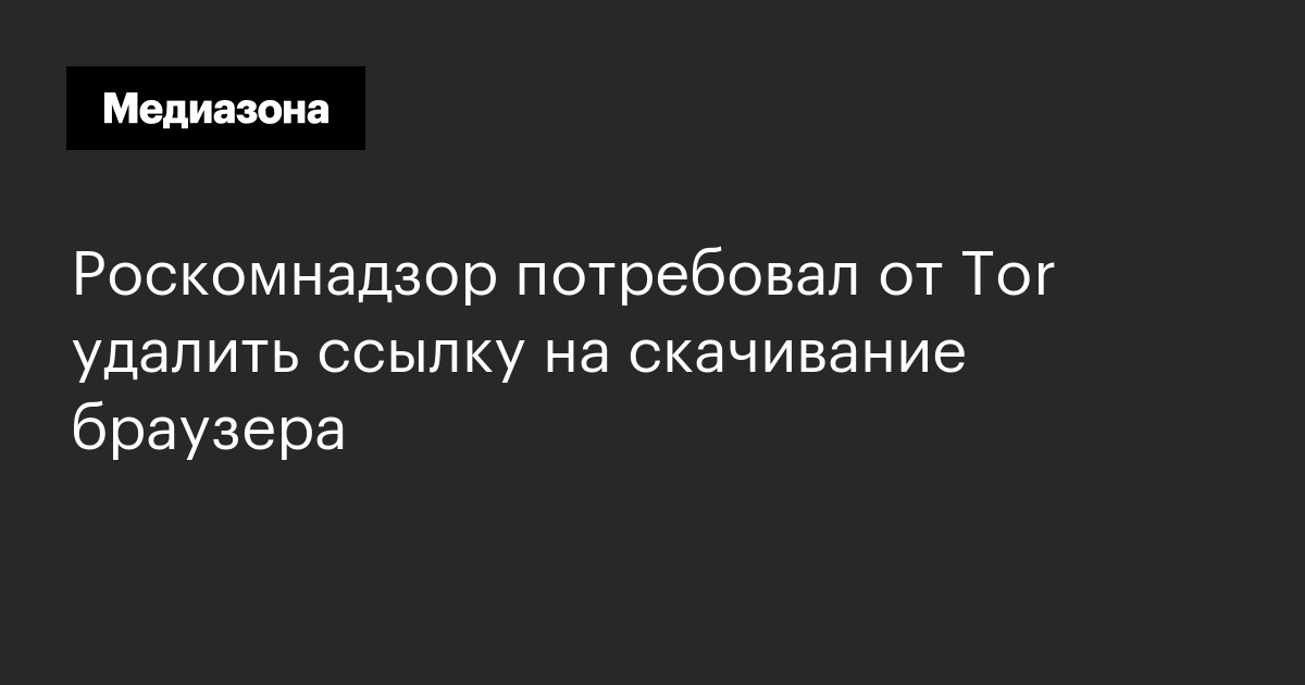 Кракен маркет супернет только через торг