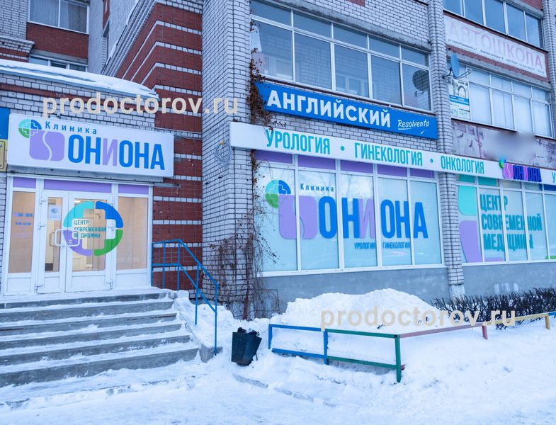 Кракен нар
