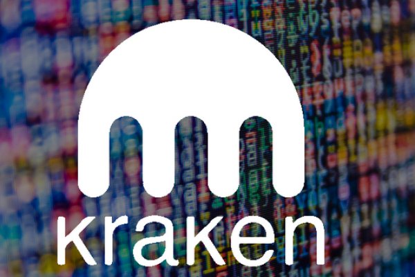 Kraken 13 at