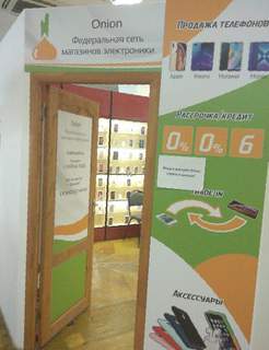Ссылки тор браузер
